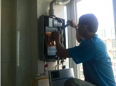 锦州市桑普热水器上门维修案例